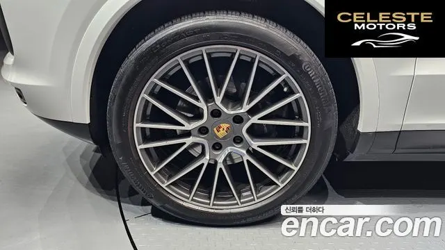 PORSCHE Cayenne (PO536) 3.0 Coupé 2020 — photo 5 sur 20
