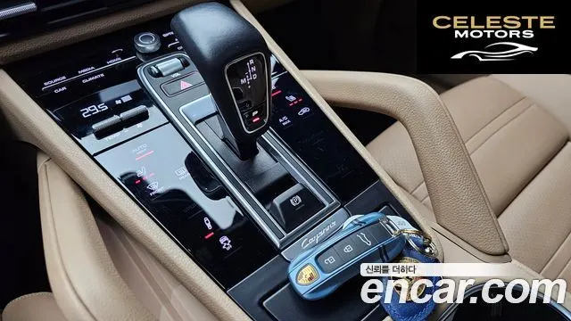 PORSCHE Cayenne (PO536) 3.0 Coupé 2020 — photo 9 sur 20