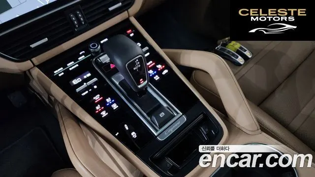 PORSCHE Cayenne (PO536) 3.0 2019 — photo 9 sur 20