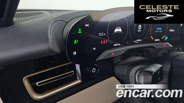 PORSCHE Taycan 4S 2021 — photo 19 sur 26