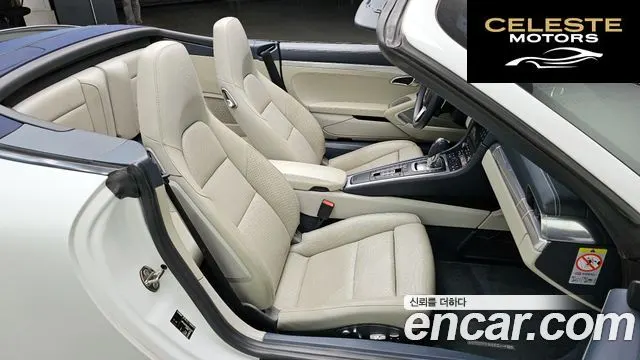 PORSCHE 911 Carrera Cabriolet 2017 — photo 11 sur 20