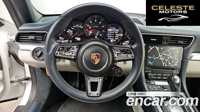 PORSCHE 911 Carrera Cabriolet 2017 — photo 14 sur 20