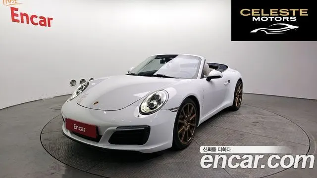 PORSCHE 911 Carrera Cabriolet 2017 — photo 20 sur 20