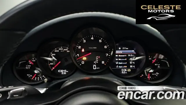 PORSCHE 911 Carrera Cabriolet 2017 — photo 8 sur 20