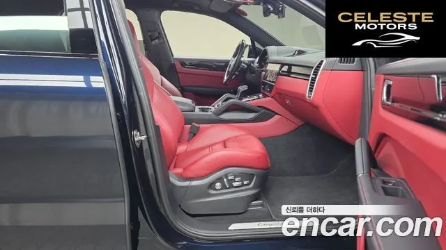 PORSCHE Cayenne (PO536) 3.0 2021 — photo 11 sur 20