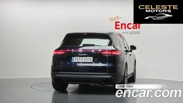 PORSCHE Cayenne (PO536) 3.0 2021 — photo 4 sur 20