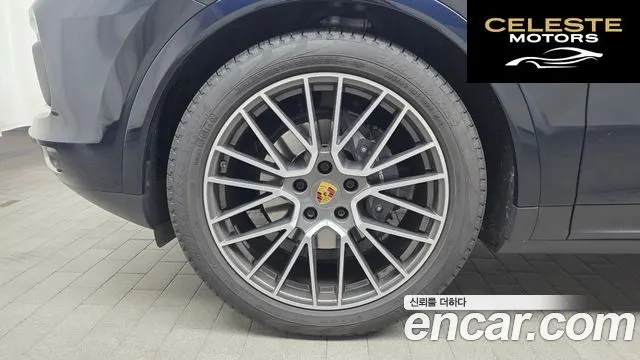 PORSCHE Cayenne (PO536) 3.0 2021 — photo 5 sur 20