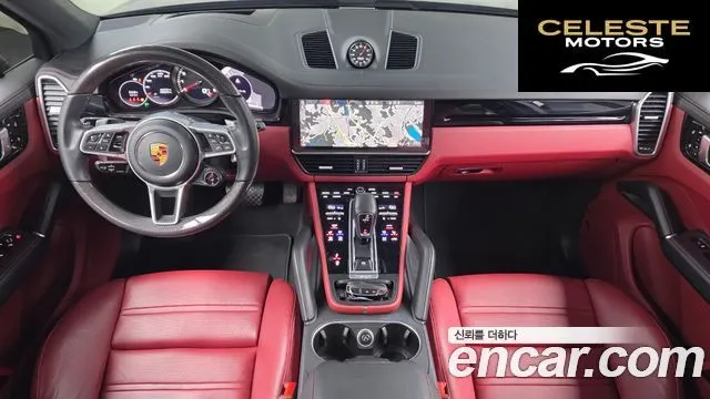 PORSCHE Cayenne (PO536) 3.0 2021 — photo 7 sur 20