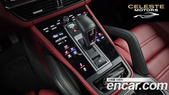 PORSCHE Cayenne (PO536) 3.0 2021 — photo 9 sur 20