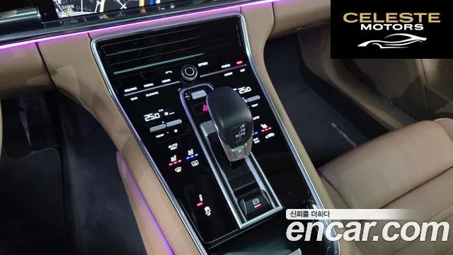 PORSCHE Panamera (971) 3.0 AWD 2018 — photo 9 sur 26