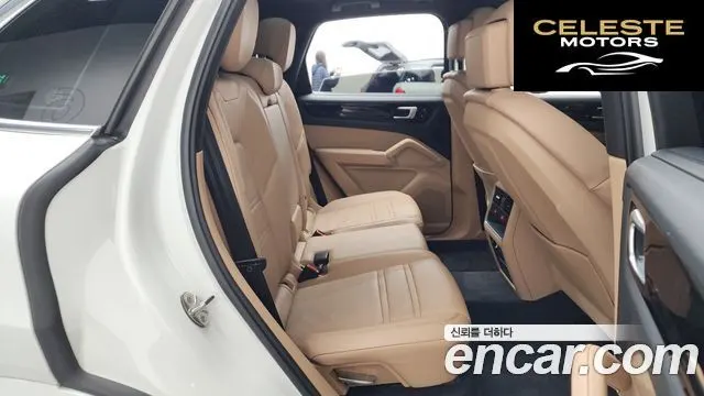 PORSCHE Cayenne (PO536) 3.0 2019 — photo 12 sur 20