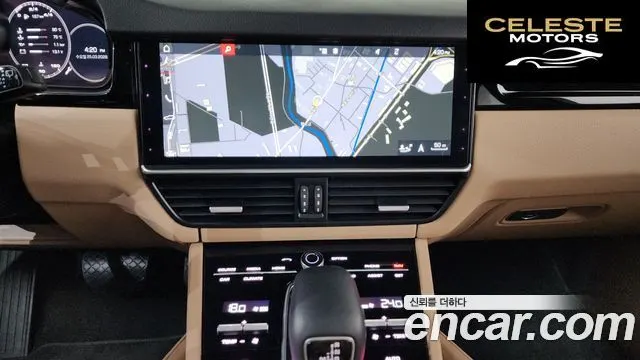 PORSCHE Cayenne (PO536) 3.0 2019 — photo 15 sur 20