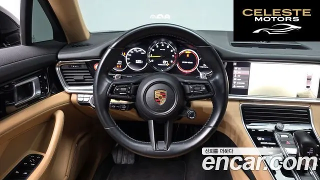PORSCHE Panamera (971) 2.9 AWD E-High 2021 — photo 13 sur 20