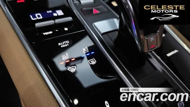 PORSCHE Panamera (971) 2.9 AWD E-High 2021 — photo 16 sur 20
