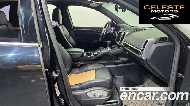 PORSCHE Cayenne 4.8 S 2011 — photo 11 sur 20