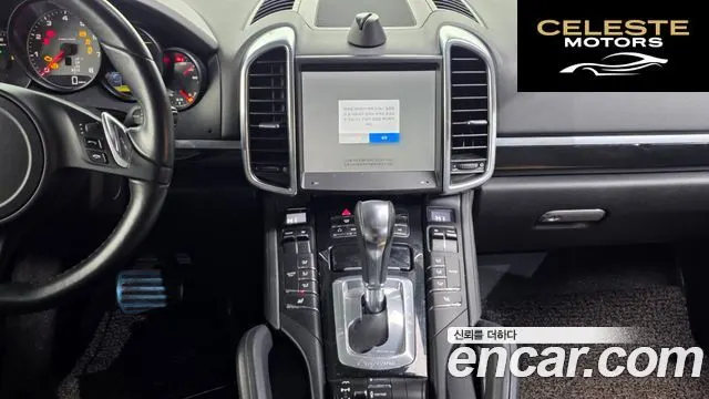 PORSCHE Cayenne 4.8 S 2011 — photo 14 sur 20