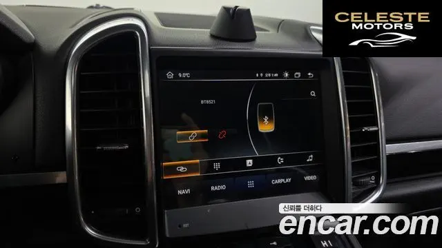 PORSCHE Cayenne 4.8 S 2011 — photo 16 sur 20