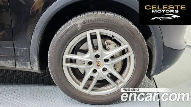 PORSCHE Cayenne 4.8 S 2011 — photo 5 sur 20