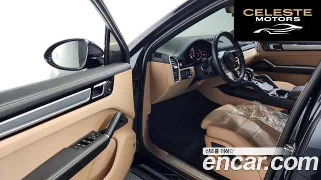 PORSCHE Cayenne (PO536) 3.0 Coupé 2023 — photo 10 sur 20