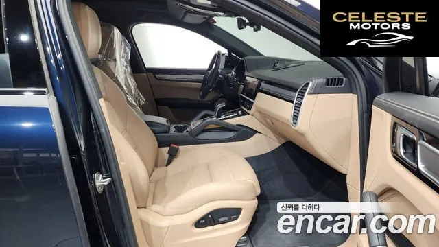 PORSCHE Cayenne (PO536) 3.0 Coupé 2023 — photo 11 sur 20