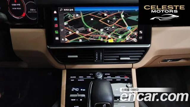 PORSCHE Cayenne (PO536) 3.0 Coupé 2023 — photo 14 sur 20