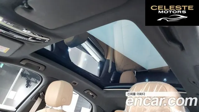 PORSCHE Cayenne (PO536) 3.0 Coupé 2023 — photo 19 sur 20