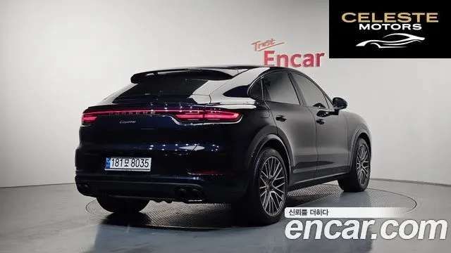 PORSCHE Cayenne (PO536) 3.0 Coupé 2023 — photo 2 sur 20