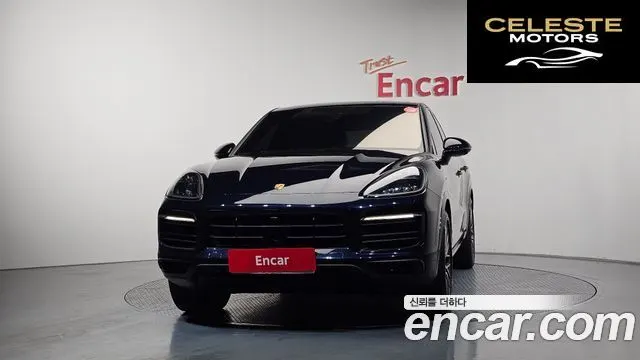 PORSCHE Cayenne (PO536) 3.0 Coupé 2023 — photo 3 sur 20