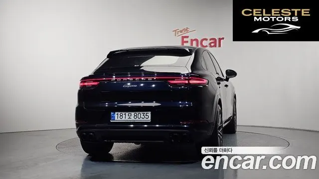 PORSCHE Cayenne (PO536) 3.0 Coupé 2023 — photo 4 sur 20