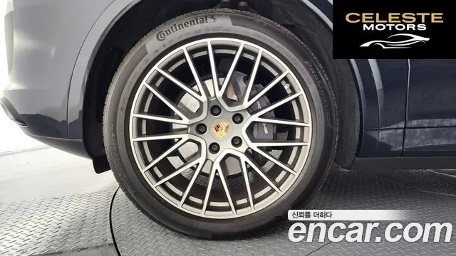PORSCHE Cayenne (PO536) 3.0 Coupé 2023 — photo 5 sur 20