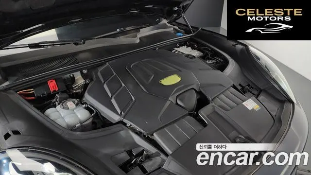 PORSCHE Cayenne (PO536) 3.0 Coupé 2023 — photo 6 sur 20