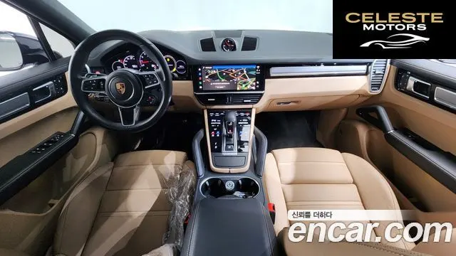PORSCHE Cayenne (PO536) 3.0 Coupé 2023 — photo 7 sur 20