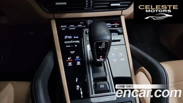 PORSCHE Cayenne (PO536) 3.0 Coupé 2023 — photo 9 sur 20