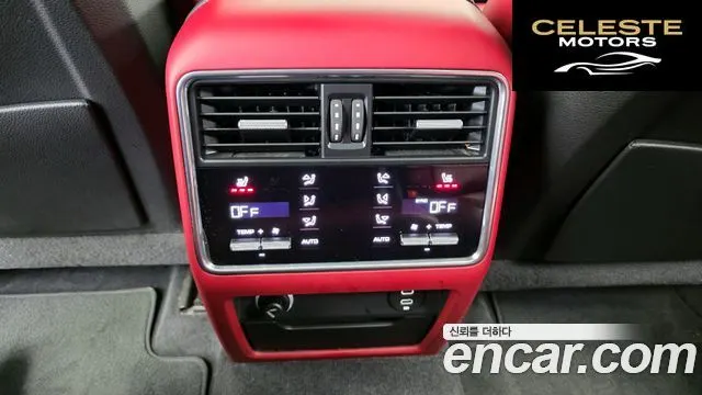 PORSCHE Cayenne (PO536) 3.0 2021 — photo 18 sur 20