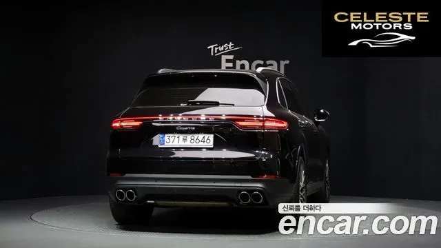 PORSCHE Cayenne (PO536) 3.0 2021 — photo 4 sur 20