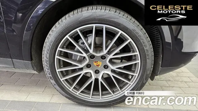 PORSCHE Cayenne (PO536) 3.0 2021 — photo 5 sur 20