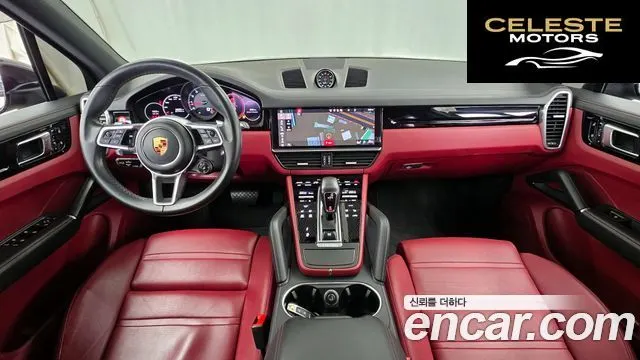 PORSCHE Cayenne (PO536) 3.0 2021 — photo 7 sur 20