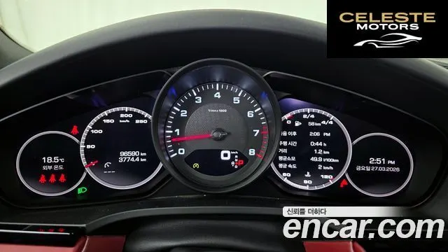 PORSCHE Cayenne (PO536) 3.0 2021 — photo 8 sur 20