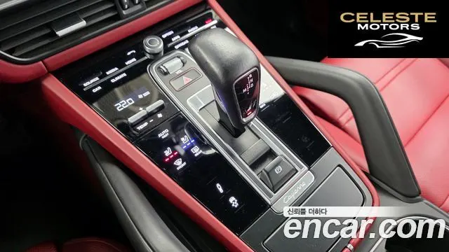 PORSCHE Cayenne (PO536) 3.0 2021 — photo 9 sur 20