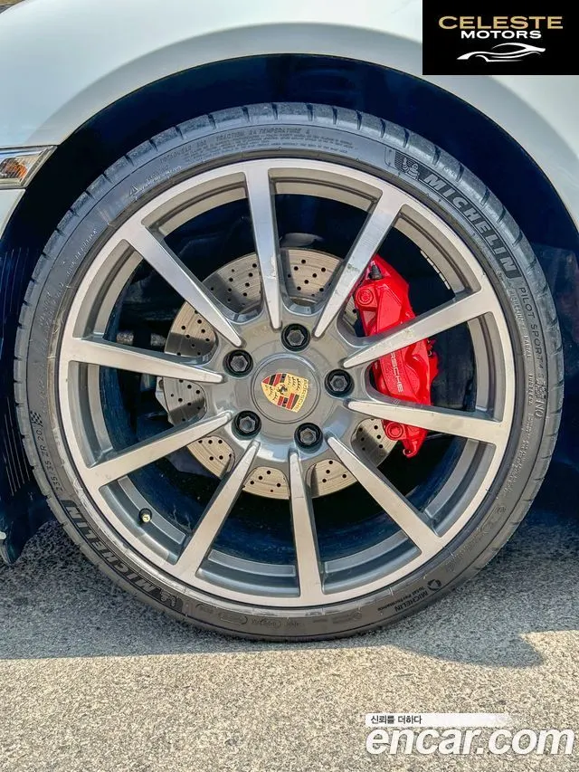 PORSCHE Boxster S 3.4 2013 — photo 5 sur 21