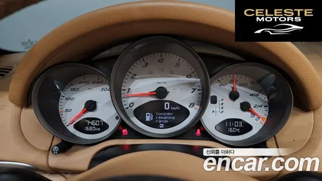 PORSCHE Boxster S 3.4 2011 — photo 8 sur 20