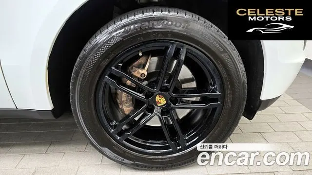 PORSCHE Macan 3.0 S 2017 — photo 5 sur 26