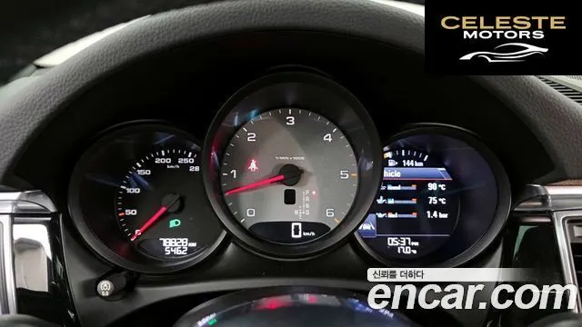 PORSCHE Macan 3.0 S 2017 — photo 8 sur 26