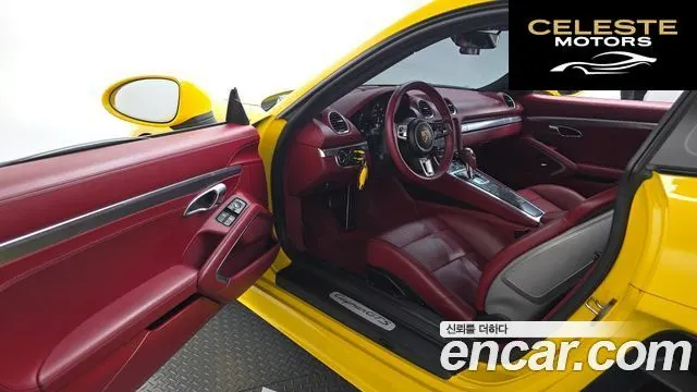 PORSCHE 718 Cayman 2.5 GTS 2018 — photo 10 sur 20