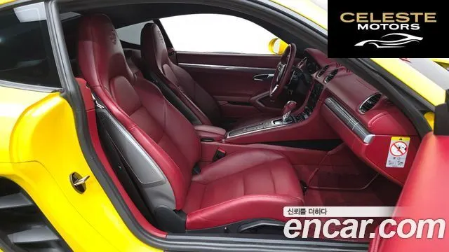 PORSCHE 718 Cayman 2.5 GTS 2018 — photo 11 sur 20
