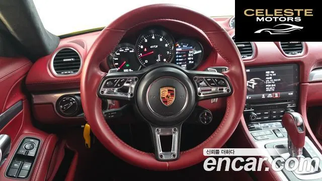 PORSCHE 718 Cayman 2.5 GTS 2018 — photo 15 sur 20