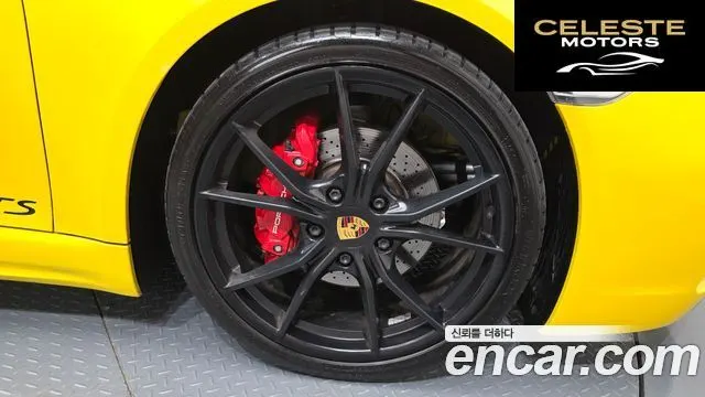 PORSCHE 718 Cayman 2.5 GTS 2018 — photo 5 sur 20