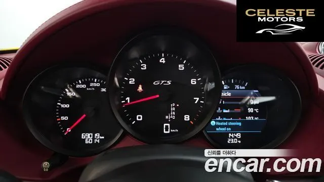PORSCHE 718 Cayman 2.5 GTS 2018 — photo 8 sur 20