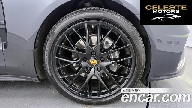 PORSCHE Panamera (971) 2.9 AWD 2022 — photo 5 sur 20
