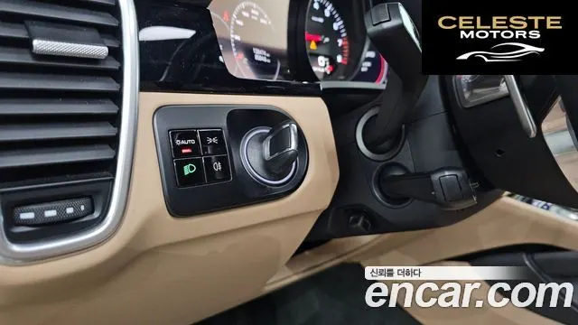 PORSCHE Cayenne (PO536) 3.0 2019 — photo 18 sur 20